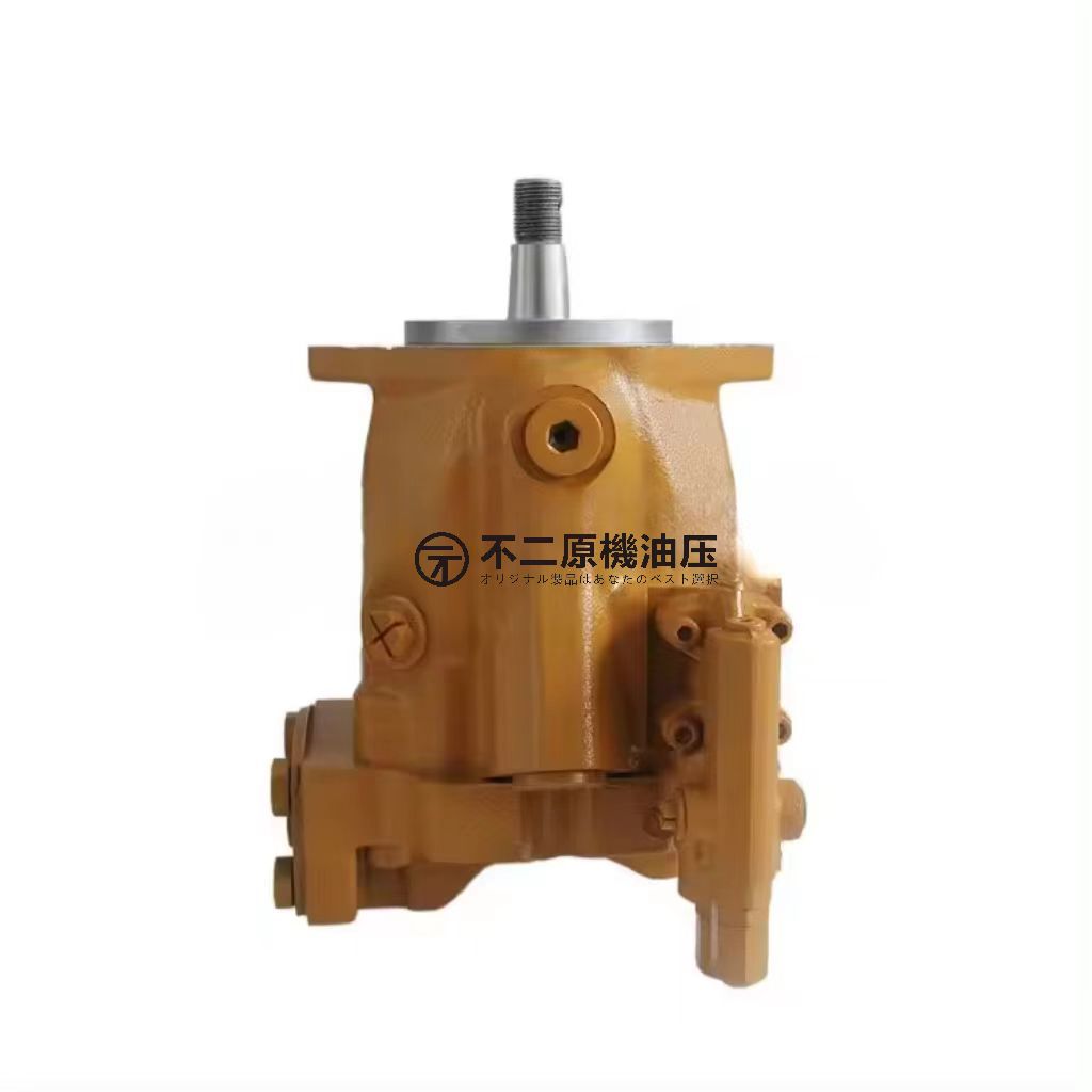 Hydraulic Piston Pump 1902279