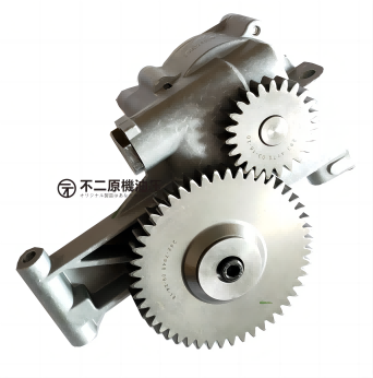 234722 423-4722 293-9798  CAT966N OIL PUMP